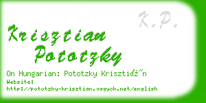 krisztian pototzky business card